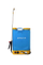 Electric Battery Sprayer (HX-16A-5)