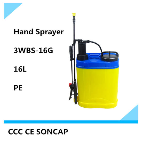 High Quality Garden Knapsack Agricultural Hand Sprayer PP 16L (3WBS-16G)