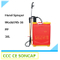 Reversibel Left and Right Hand Operation Knapsack Agricultural Hand Sprayer (NS-16)