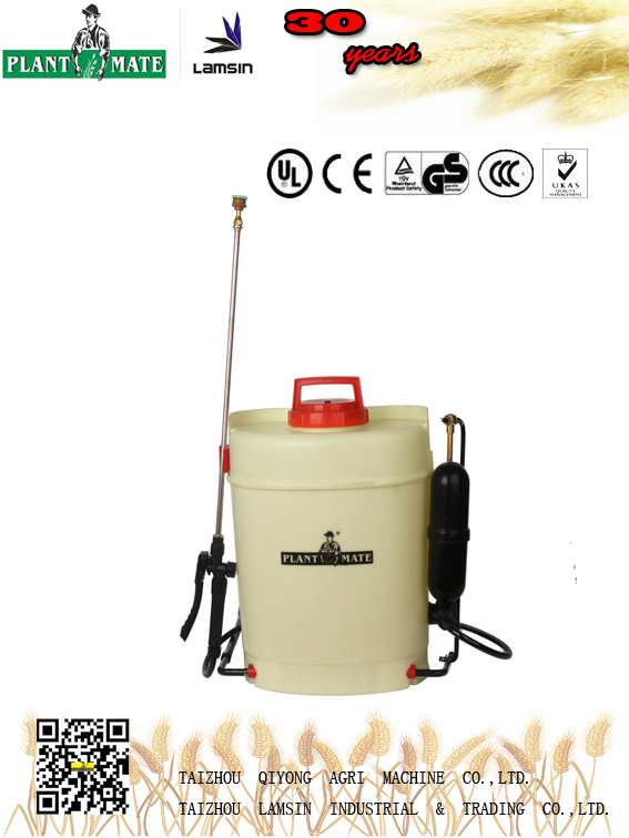 16L Manual Knapsack Hand Sprayer (1658)