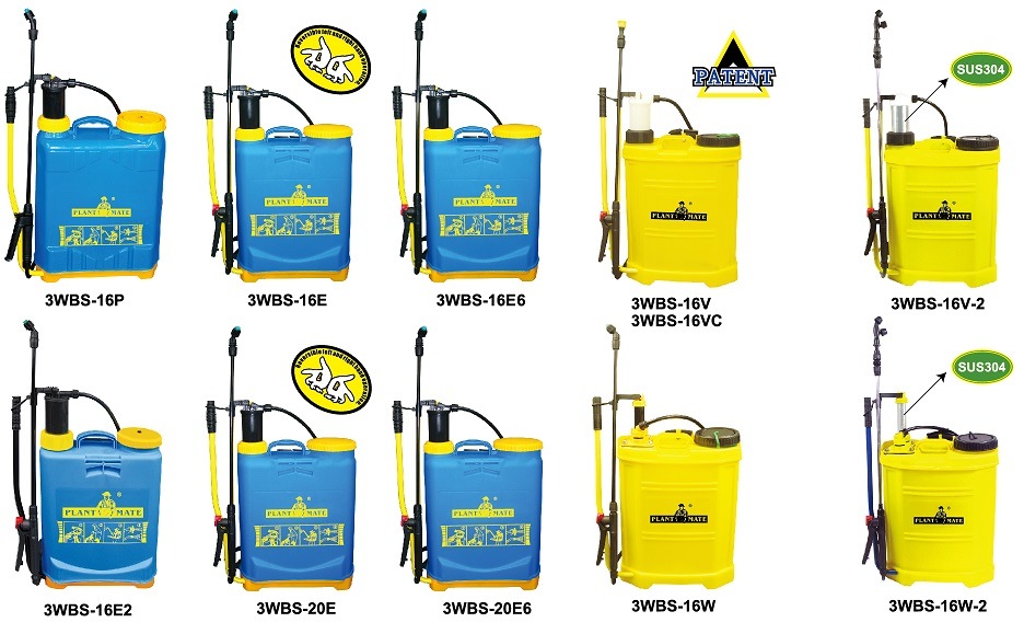 18L Agricultural Electric Sprayer (Knapsack) (LS-18V)
