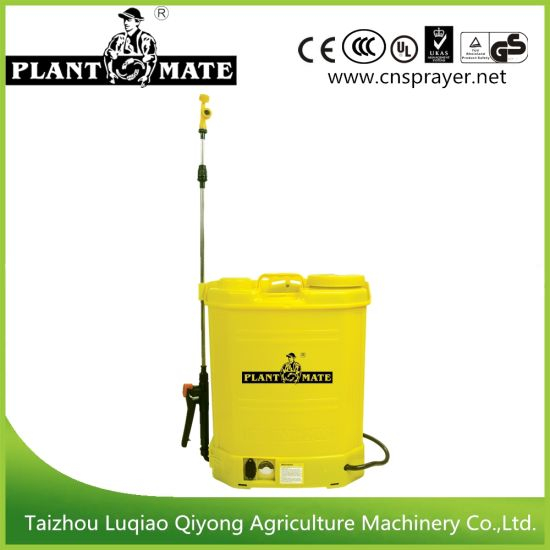16L Pump Sprayer Power Sprayer with Shoulder Strap (HX-16C)