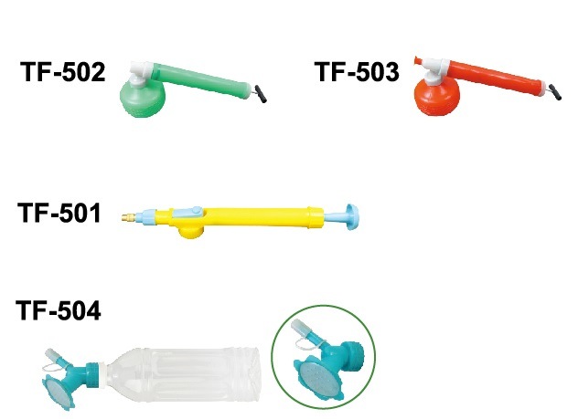to and Fro Sprayer for Agriculture /Home/Garden (TF-502)
