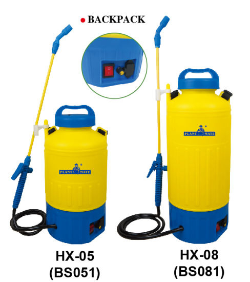 5L Garden Electric Sprayer (HX-05)