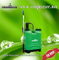 Knapsack Sprayer/Hand Sprayer (2018)