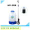 20L Agricultural Electric Knapsack Power Sprayer with Backpack (HX-20B)