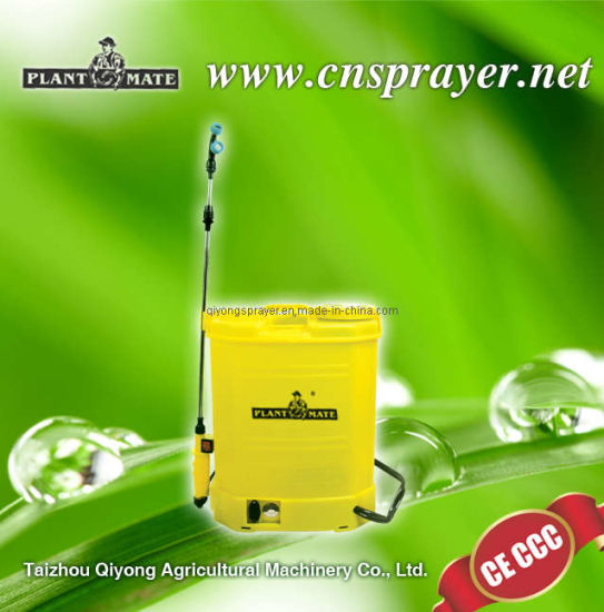 Electric (Battery) Sprayer (HX-2C-2)