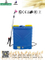 20L Electric Knapsack Sprayer for Agriculture/Garden/Home (HX-20C)