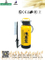 Portable Small Electrical Car Washer with ISO9001/Ce (TF-VO5)
