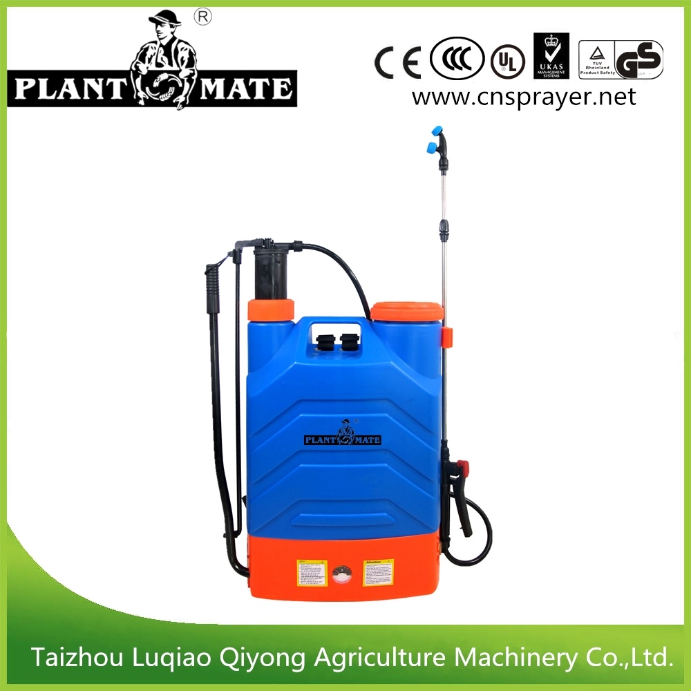 18L Pump Sprayer Power Sprayer with Shoulder Strap (HX-D18G/HX-D16G)
