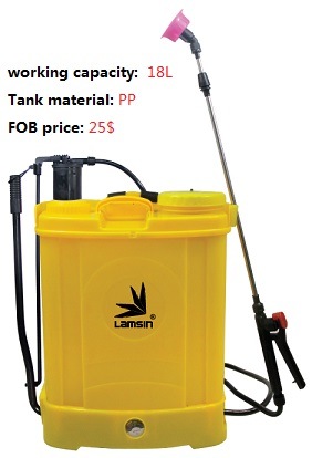 Hx-D18f Intelligent Eletrical Sprayer