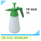 1 Liter Small Plastic Trigger Garden Sprayer for Sale (TF- 01E)