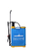 High Quality Sprayer (3WBS-16E2)