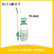 4 Liter Garden Knapsack Air Pressrue Hand Sprayer (TF-04A)