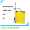 Farm Use High Quality Agricultural Knapsack Hand Sprayer 16L (3WBS-16V)