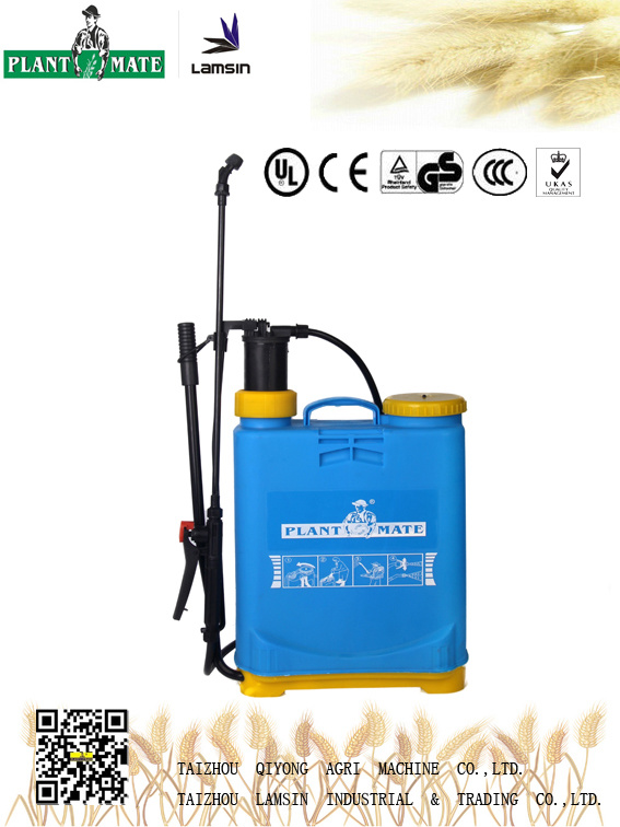 16L Manual Knapsack Hand Sprayer (3WBS-16E2)