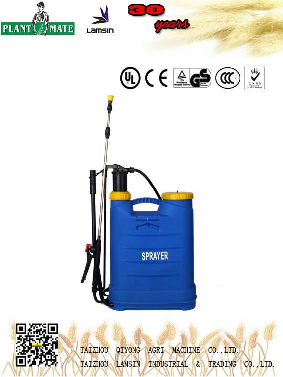 16L Manual Knapsack Hand Sprayer (1615)