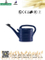 Agricultural Watering Can/Garden Watering Can with ISO9001/Ce (2024)