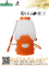 16L Manual Electric Knapsack Sprayer (HX-16)