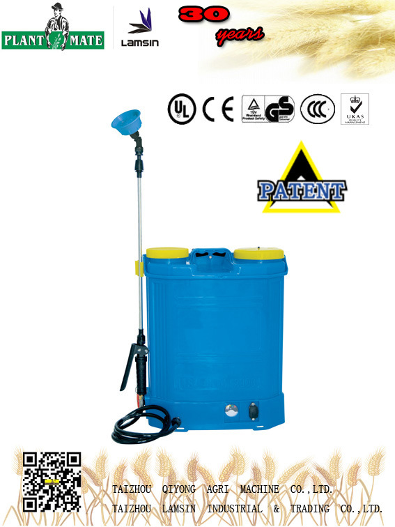 16L Electric Knapsack Sprayer with ISO9001/CE (HX-16C-3)