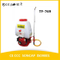 High Quantity! Agriculture Gasoline Sprayer, 25L Gasoline Knapsack Power Sprayer, Garden Sprayer (TF-769)