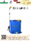 16L Electric Knapsack Sprayer for Agriculture/Garden/Home (HX-16C)
