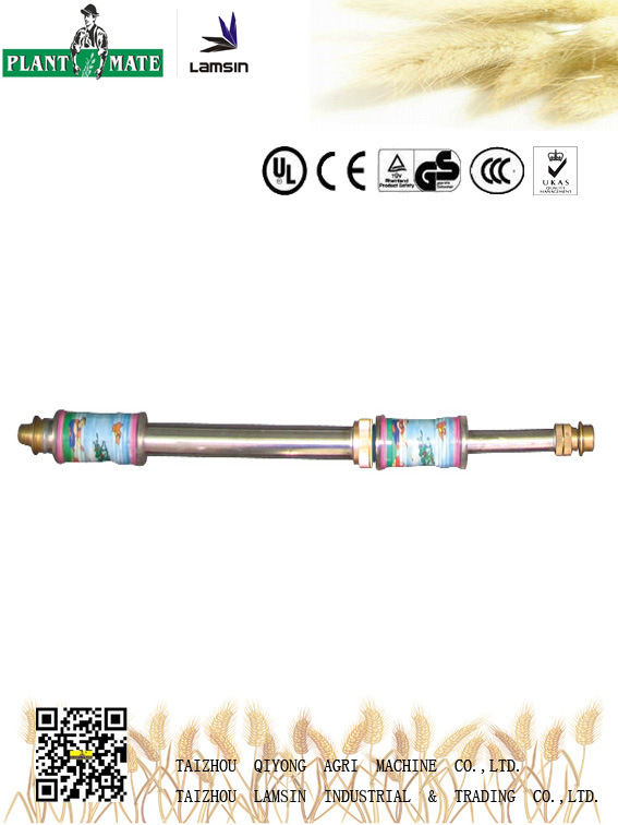 Luqiao Qiyong to and Fro Sprayer for Agriculture /Home/Garden (TF-8001/2/3/4)