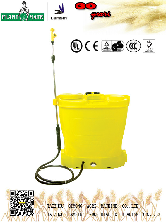 18L Electric Knapsack Sprayer with ISO9001/Ce/CCC (HX-18B)