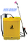 Battery Powered Backpack Sprayer Wide Mouth with Steel Wand and Brass Nozzle (HX-D18F)