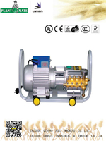 Agricultural/Industrial High Pressure Cleaning Machine (TF-280)