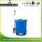 2 in 1 Electric Sprayer Plus Fertilizer (LS-B009)