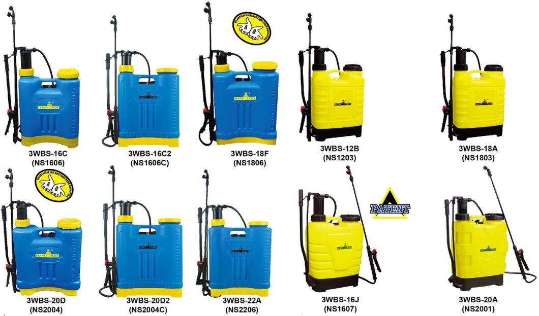 16L Auto Mixing Electric Sprayer Pump Sprayer (HX-16C-3)