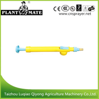 to and Fro Sprayer for Agriculture /Home/Garden (TF-501)