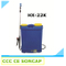 Big Garden Fruit Tree Knapsack Electric Agricultural Power Sprayer Part (HX-22K)