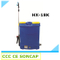 Durable Electric Knapsack Agricultural Power Sprayer Machine Price (HX-18K)