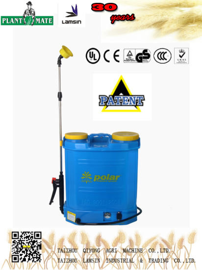 16L Electric Knapsack Sprayer with ISO9001/CE (HX-16C-3)