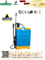 18L Manual Knapsack Hand Sprayer (3WBS-18M)