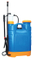 20L Manual Knapsack Hand Sprayer (3WBS-20M)