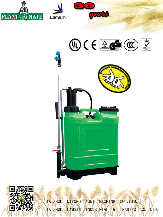 18L Manual Knapsack Hand Sprayer (2018)