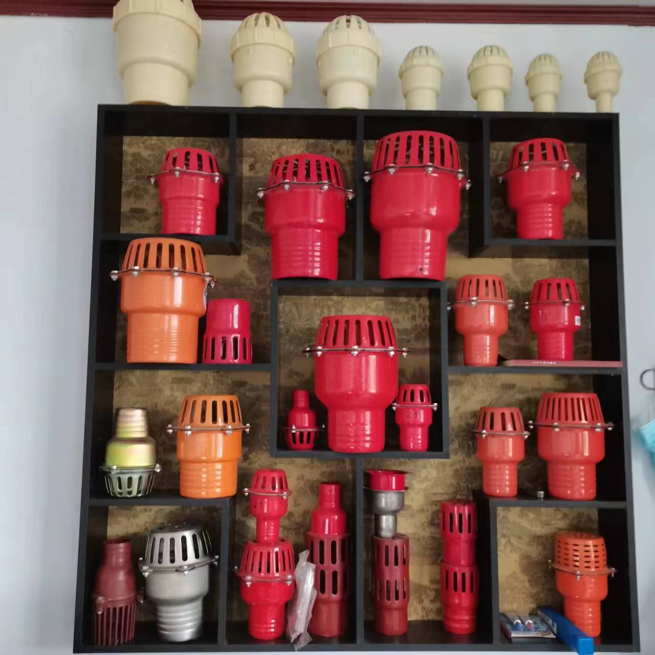 bottom valve