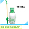 5 Liter Plastic Garden Knapsack Hand Air Pressrue Sprayer (TF-05A)