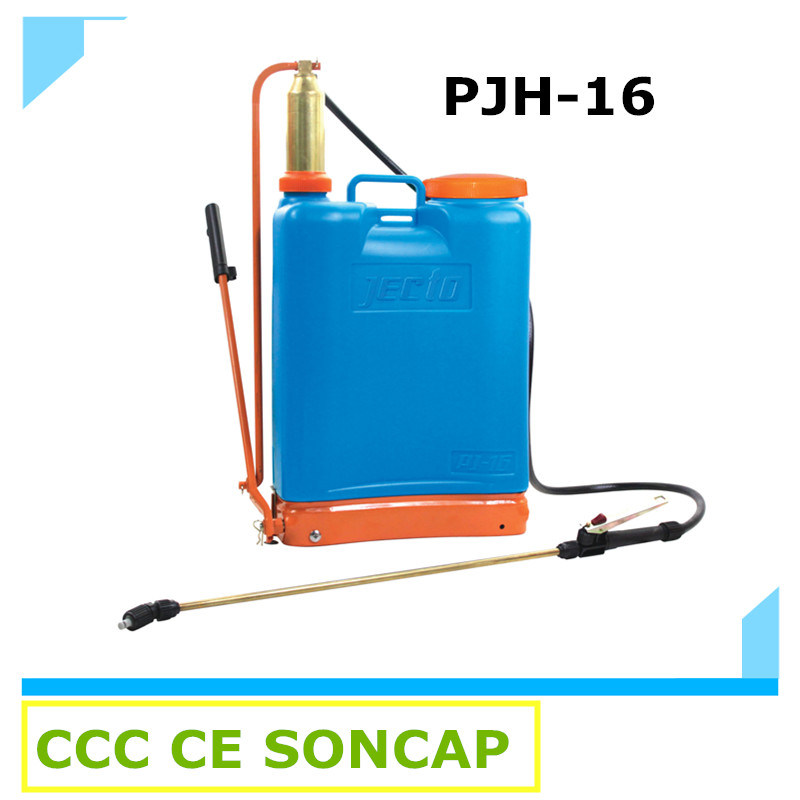Brass Pump High Pressure Knapsack Agricultural Hand Sprayer (PJH-16)
