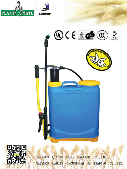 20L Manual Knapsack Hand Sprayer (3WBS-20E)