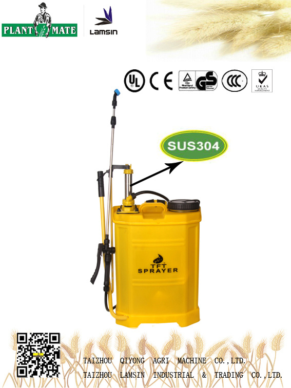 16L Manual Knapsack Hand Sprayer (3WBS-16W-2)