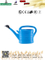 Agricultural Watering Can/Garden Watering Can with ISO9001/Ce (2026)