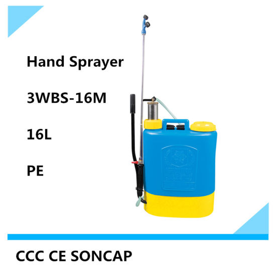 Ss Pump 16L Fruit Tree Knapsack Agricultural Manual Sprayr (3WBS-16M)