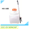 Furit Tree Knapsack Agricultural Battery Sprayer Pump Price (HX-18D)