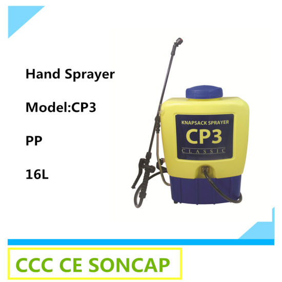 2016 New Technology and Design Knapsack Agricultural Hand Sprayer (CP-3)