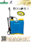 18L Manual Knapsack Hand Sprayer (3WBS-18F)