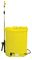 16L Battery Sprayer Electric Sprayer Hx-16c